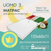 матрас в кроватку