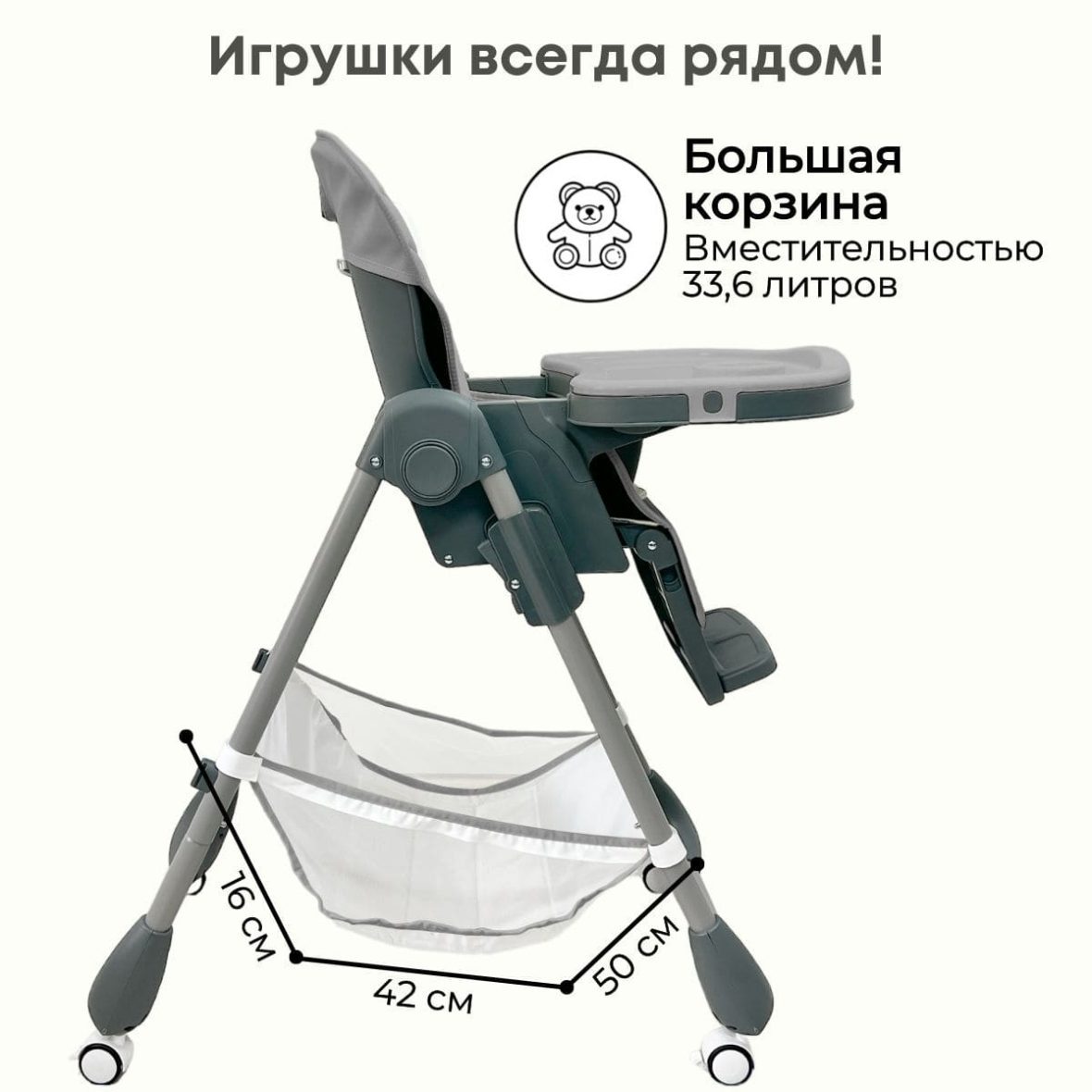 BubaGO Amelia (серый) 1
