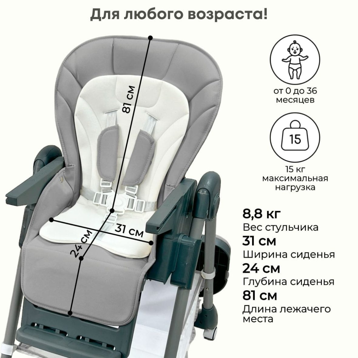 BubaGO Amelia (серый) 10