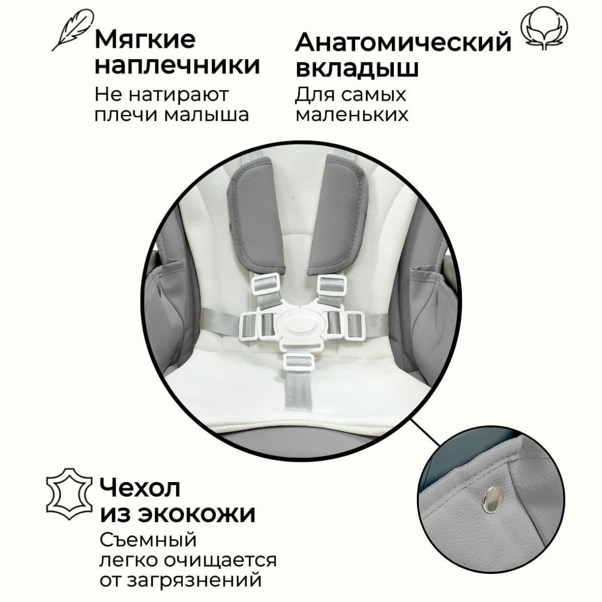 BubaGO Amelia (серый) 11