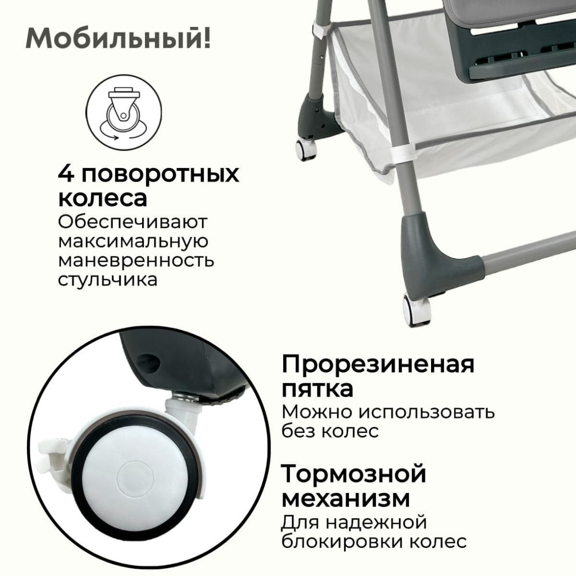 BubaGO Amelia (серый) 13