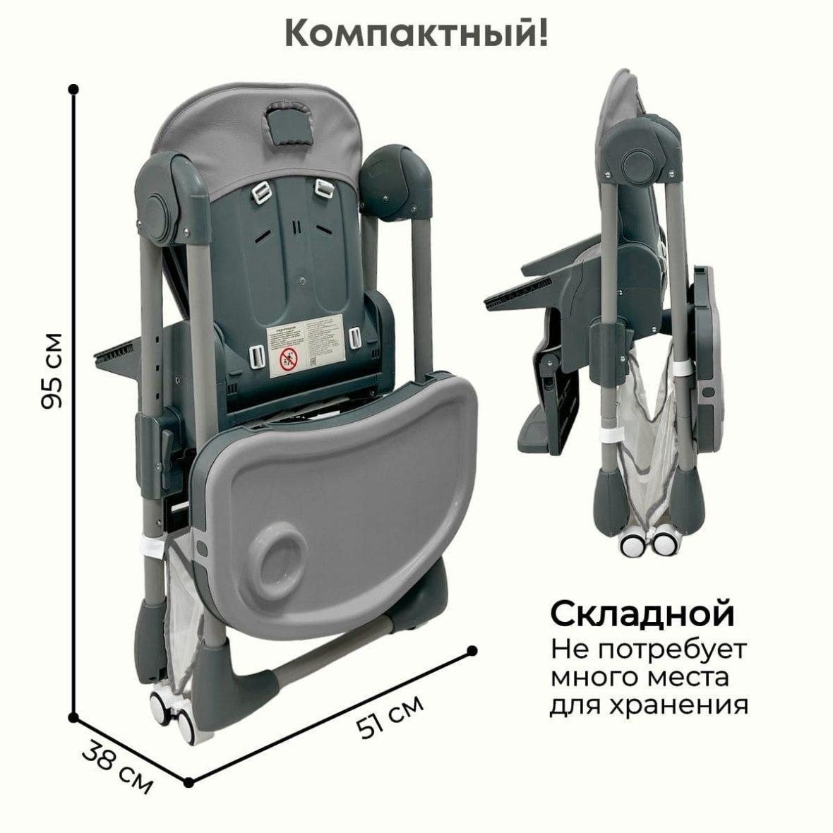 BubaGO Amelia (серый) 15