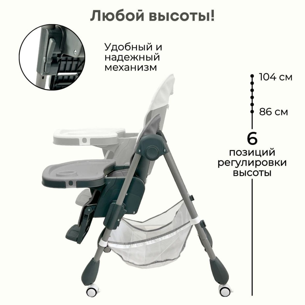 BubaGO Amelia (серый) 5