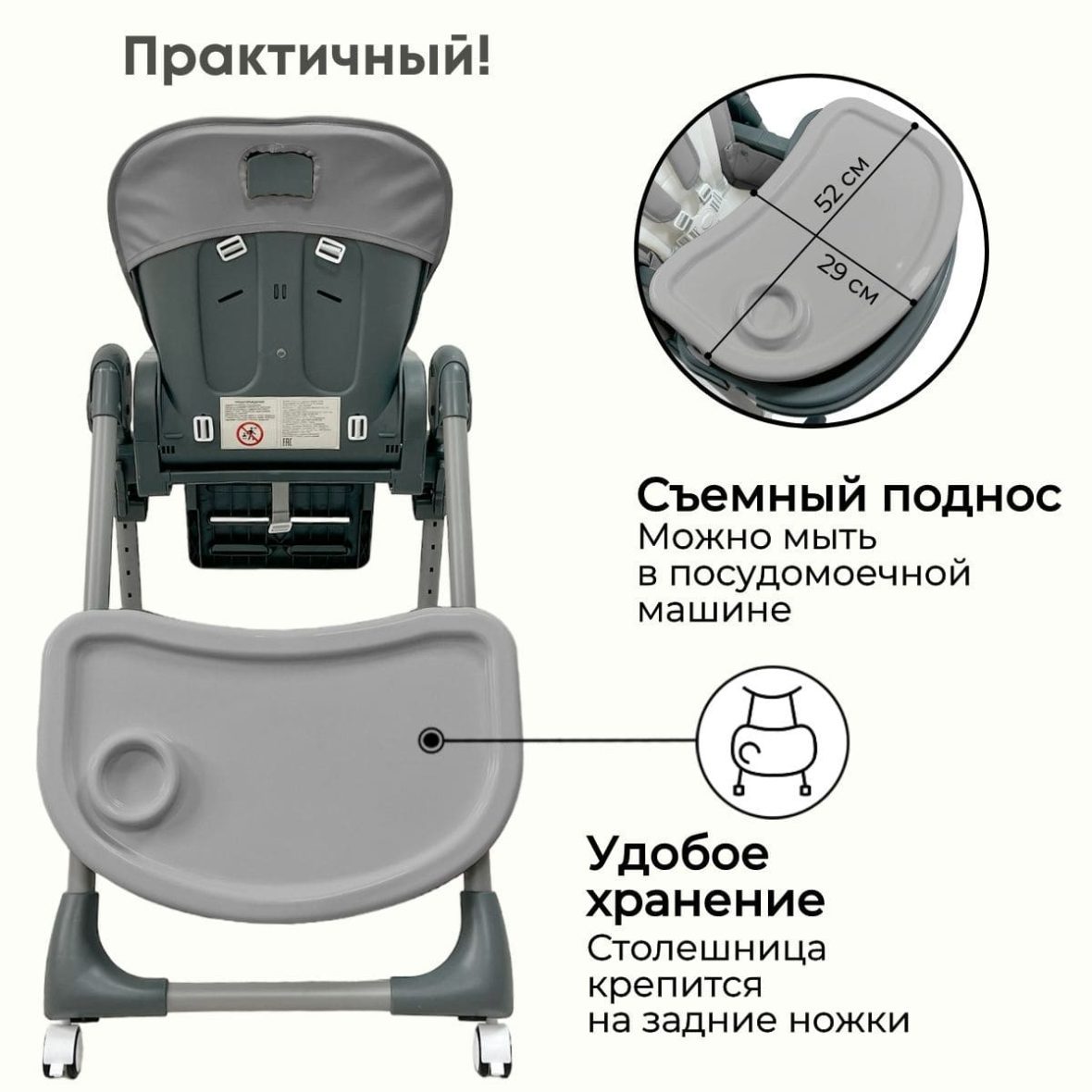 BubaGO Amelia (серый) 7