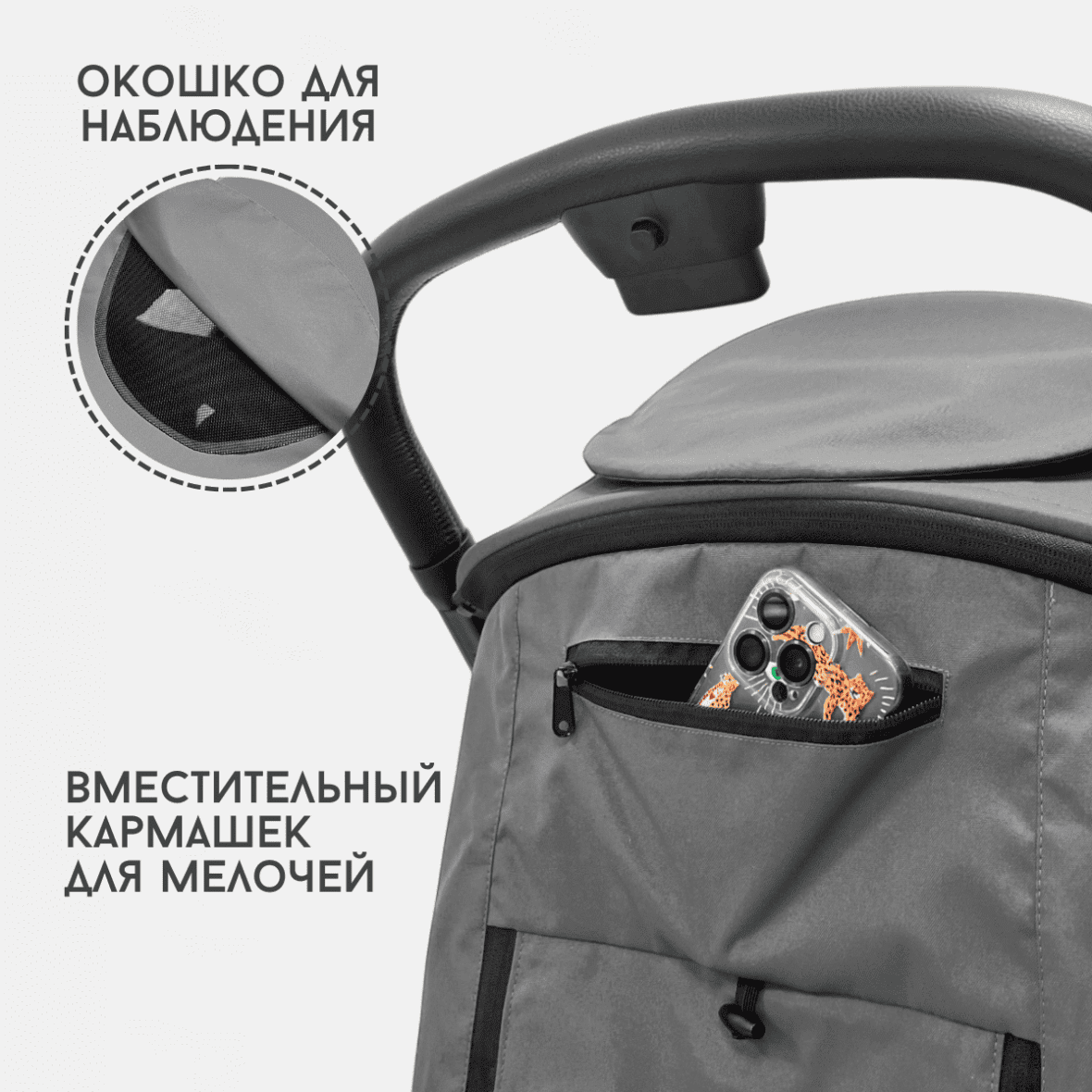 BubaGO Luna (серый) 8