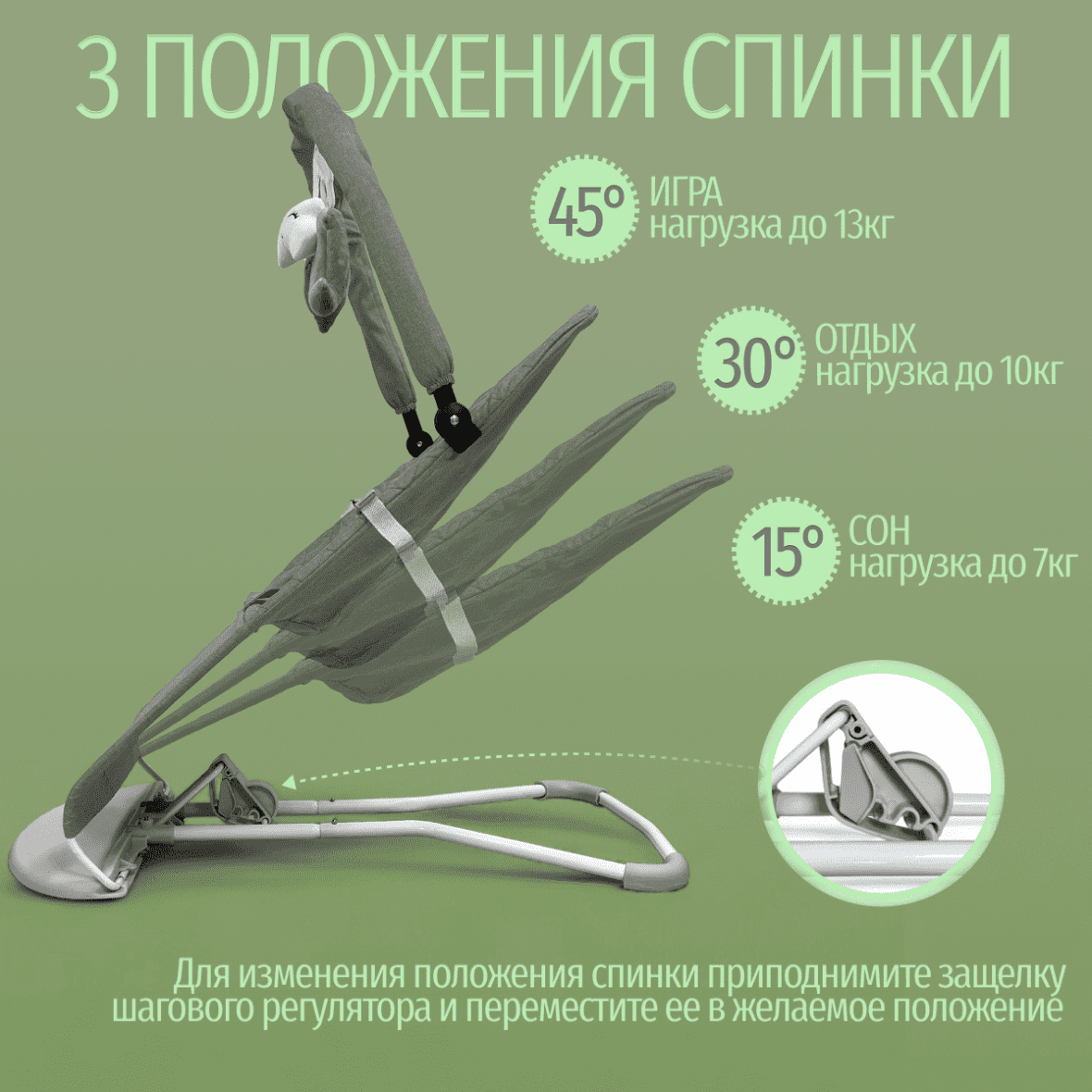 BubaGO Momo (оливковый) 3