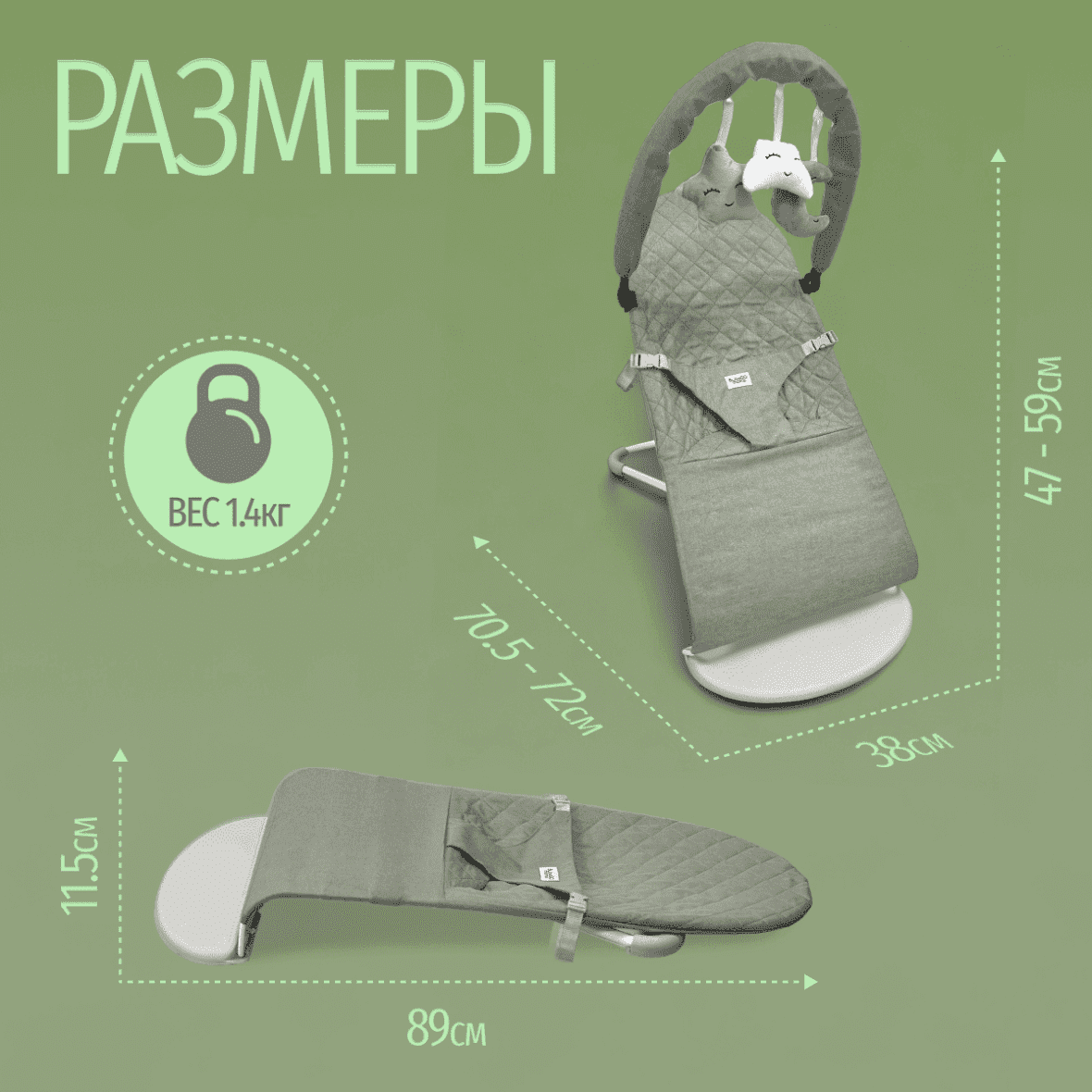 BubaGO Momo (оливковый) 6