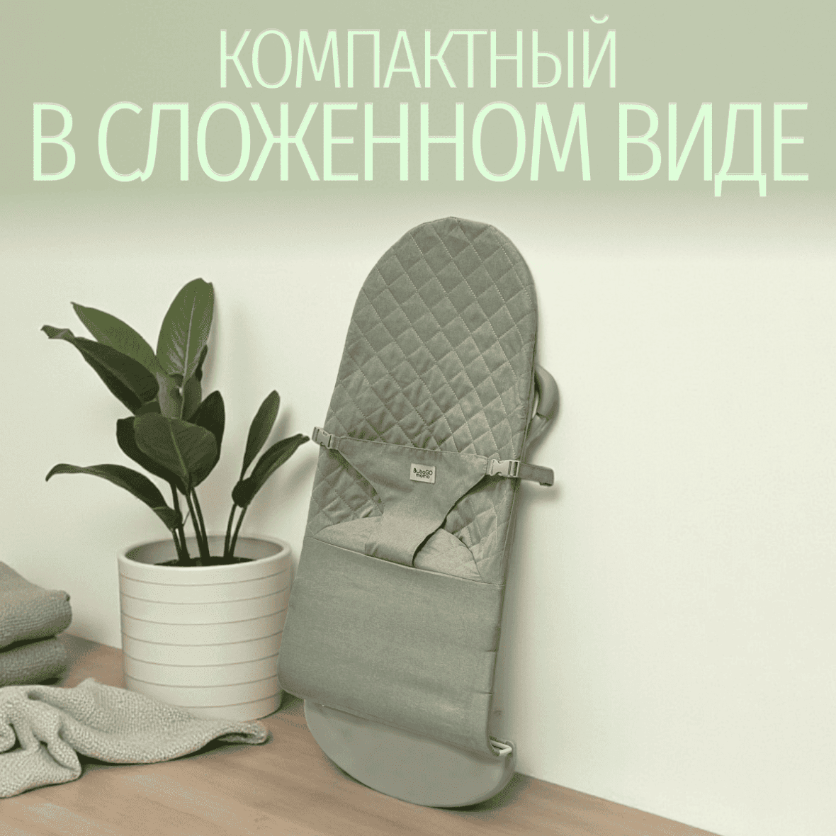BubaGO Momo (оливковый) 8