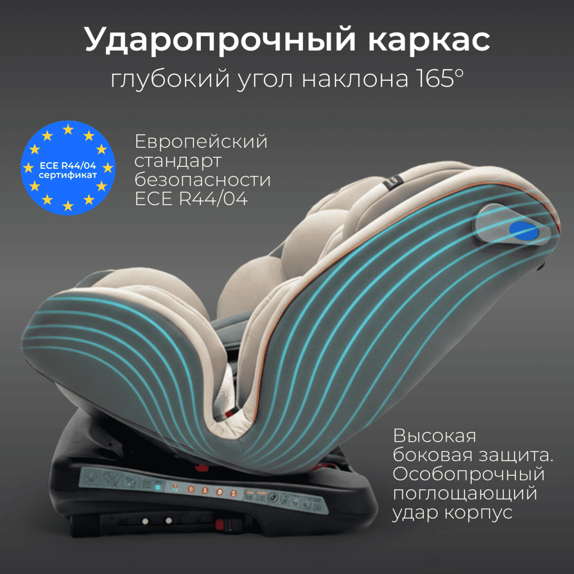 BubaGO Noxa (серый) 10