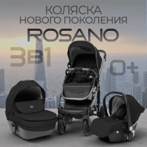 rosano_black_1