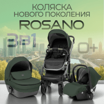 rosano_green_1