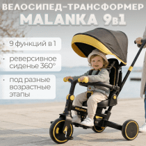 malanka_black_1
